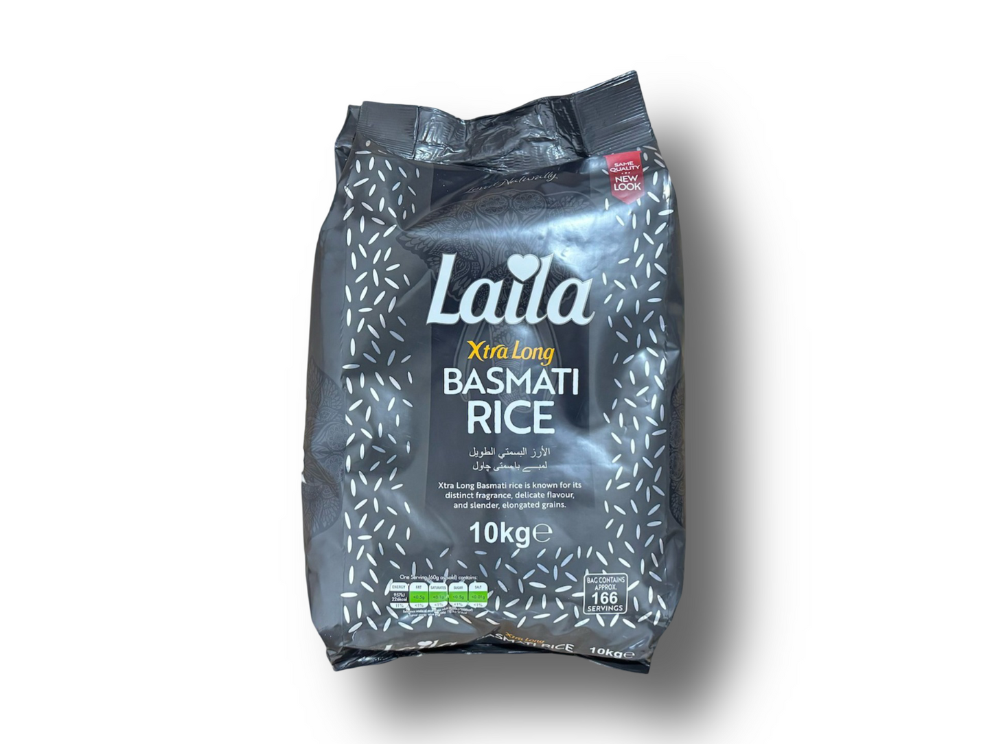 10kg Basmati Rice Extra Long