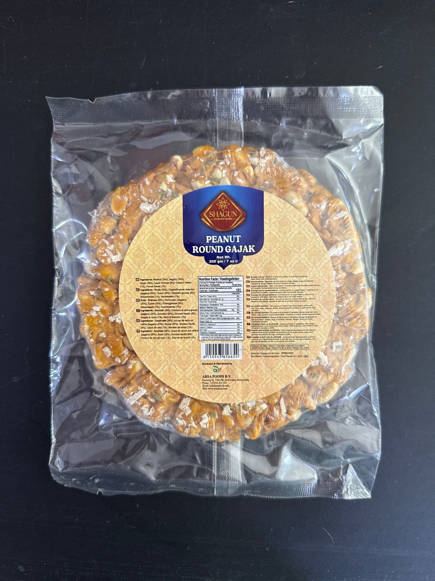 Shagun Peanut Round Gajak 200g