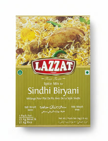 LAZZAT Sindhi Biryani Masala 50g