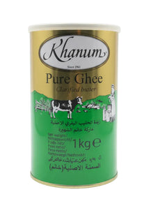 Khanum Butter Ghee 1kg