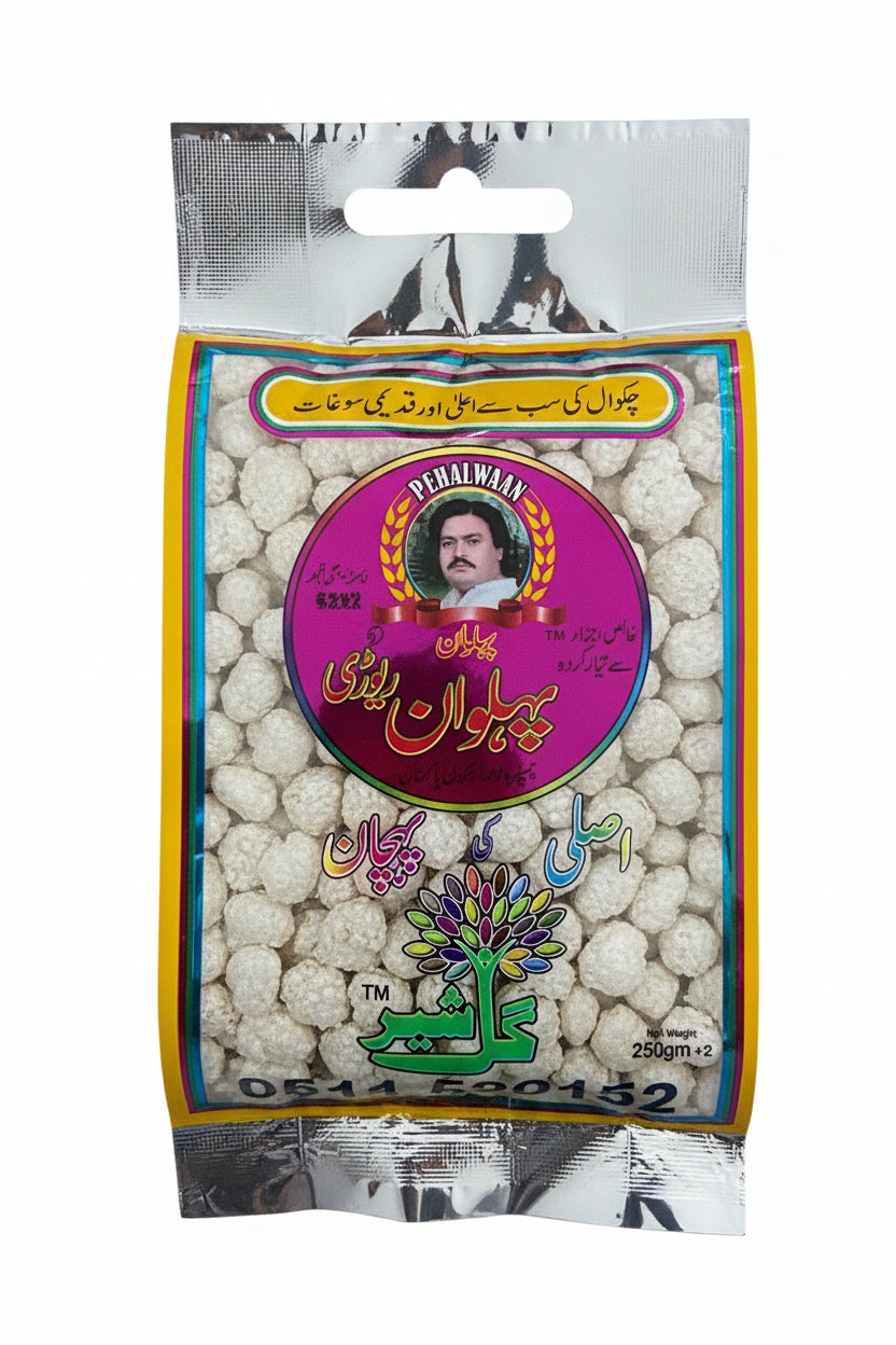 Pehlwan Rewri 250g