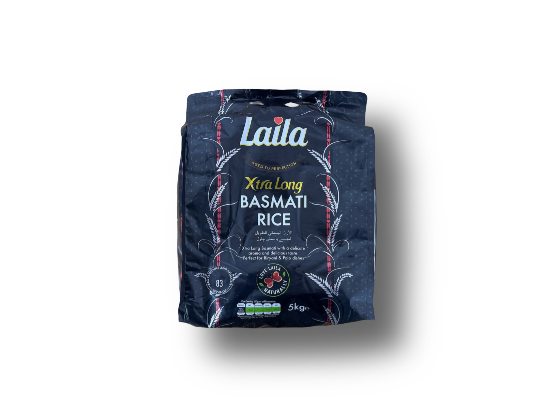 5kg Basmati Rice Extra Long