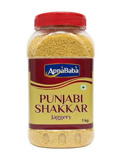 Alibaba Punjabi Shakkar 1kg