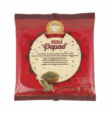 ANNAM Papad - Jeera (Cumin) 200g