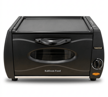 Electric Tandoor KF-7111 – 2100W