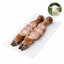 Frozen Lamb Feet (Small Paya) 1kg