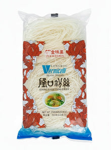 Glass Noodles (Vermicelli) 250g