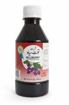 Qarshi Mulberry Syrup 240ml