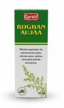 Qarshi Roghan Aujaa Herbal Oil 60ml