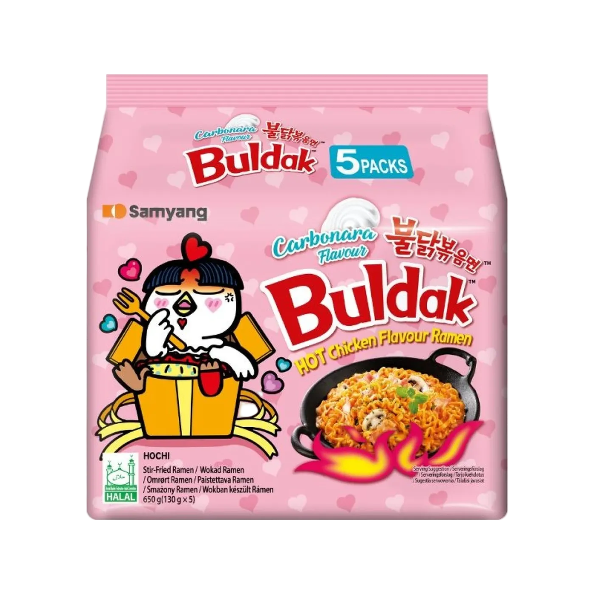 Samyang Buldak Carbonara Ramen (5 × 130 g) 650 g