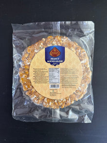 Shagun Peanut Round Gajak 200g