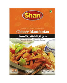 Shan Chinese Manchurian Masala 50g
