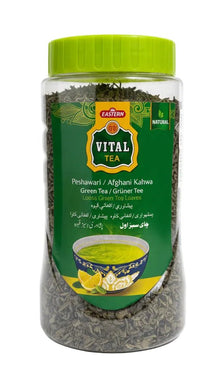 VITAL Green Tea 1kg